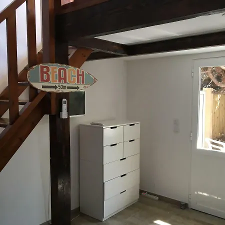 Le Club Des Cigales 公寓 耶尔